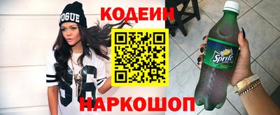 каннабис Комсомольск-на-Амуре