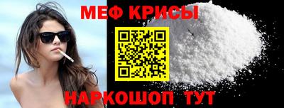 каннабис Комсомольск-на-Амуре