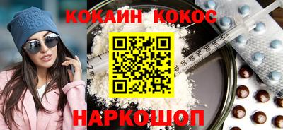 MDMA Premium VHQ Анапа