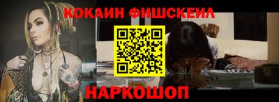 мет Коммунар