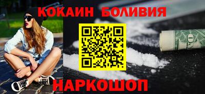 альфа пвп Конаково