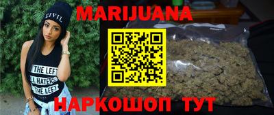 мет Коммунар