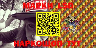 мет Коммунар