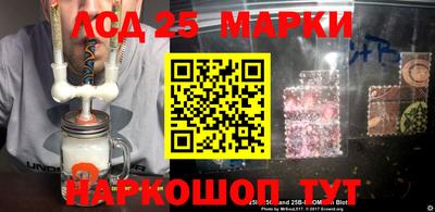 мет Коммунар