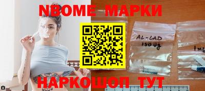 мет Коммунар