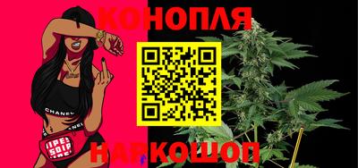 мет Коммунар