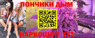 мет Коммунар