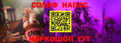 альфа пвп Конаково