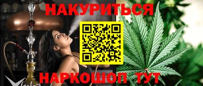 альфа пвп Конаково