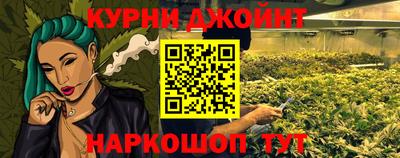 альфа пвп Конаково