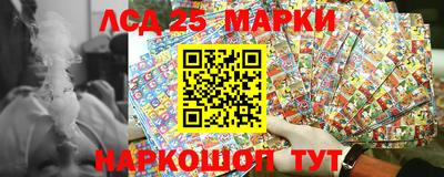 мет Коммунар