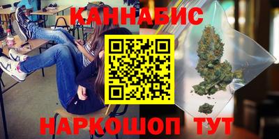 мет Коммунар