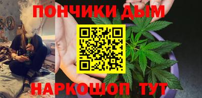 мет Коммунар