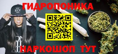 мет Коммунар