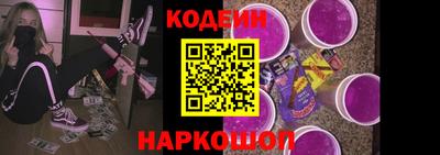 альфа пвп Конаково