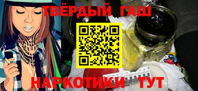 мет Коммунар