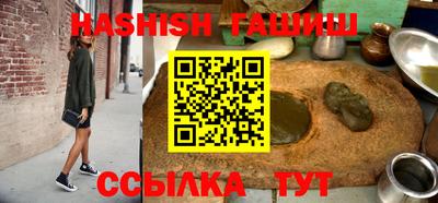 альфа пвп Конаково