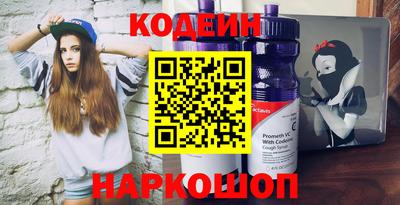 мет Коммунар